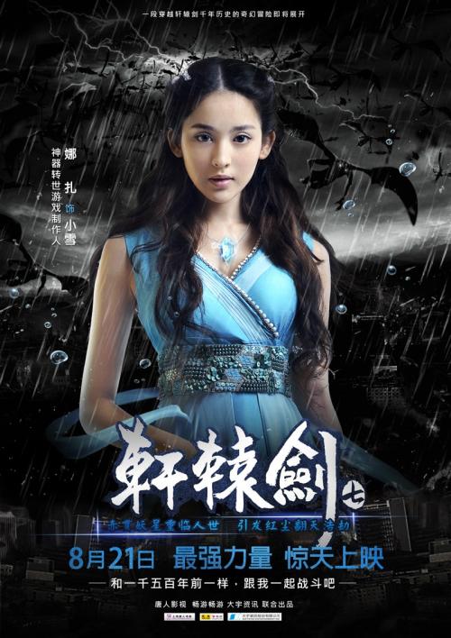 自考高中毕业证可以报本科吗